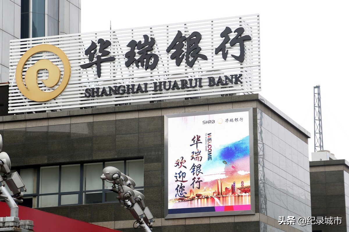 我国有多少家银行,中国国有五大行是哪几个银行