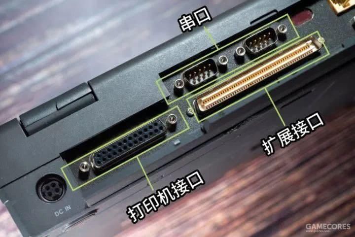 一百多块买个26年前的笔记本，我改了改，还能上网