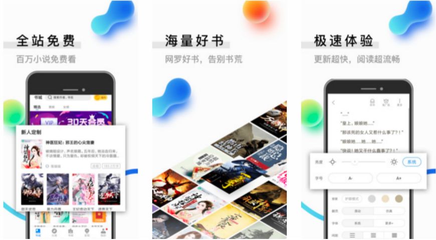 趣头条为什么涨幅大,现在的趣头条为何和过去的不一样