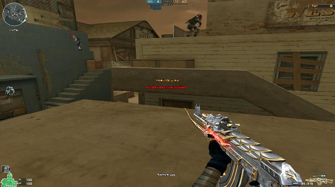 fps游戏网游排名前十,有哪些好的fps网游