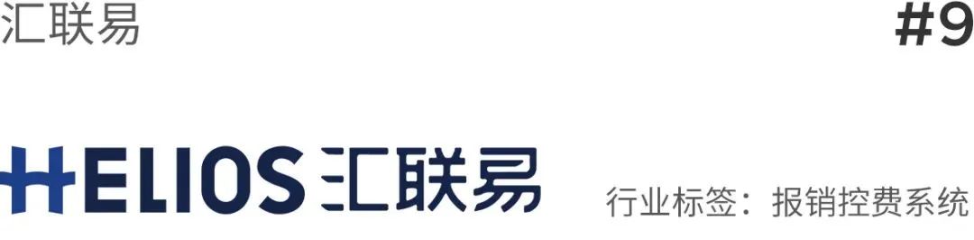 爱分析的优势是什么,爱分析是什么