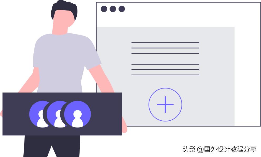 扁平矢量插画色彩教程,扁平矢量家具插画