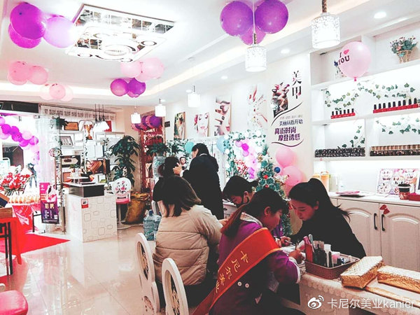 小型美容院加盟哪里好做,小型美容院加盟品牌