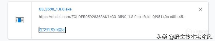 戴尔g3怎么给显卡降频,戴尔游匣g3发热掉帧严重怎么办