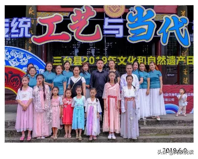 三台文化活动,绵阳非物质文化遗产梓潼演出