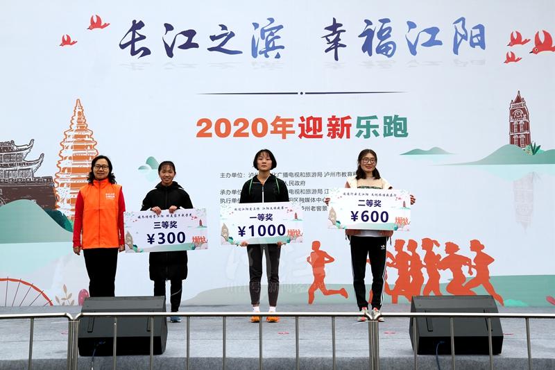 四川泸州张坝桂圆林风景区,泸州张坝桂圆林公园2020