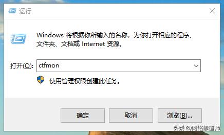 win10输入法失效只能打英文,win10搜狗输入法打字不显示选字框