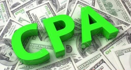 cpa鎼爾椤圭洰鍋氫簡灏辨湁鏀剁泭,娓告垙鎼爾椤圭洰cpa
