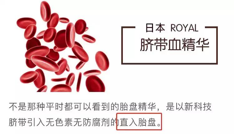 景甜倪妮同台2019年,景甜倪妮同台2019