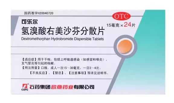 药物根据不同目的怎么分,药品的配伍和配药的区别