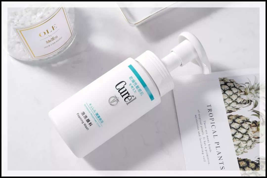 6款平价洗面奶最便宜40块,pdd洗面奶推荐学生平价油皮痘痘肌