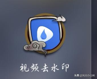 怎么在手机上裁剪视频时长？就是这么简单