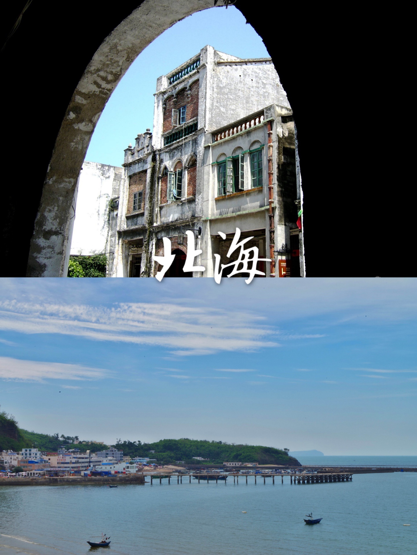 三亚不靠海冬季避寒公寓,冬季适合老人避寒的地方