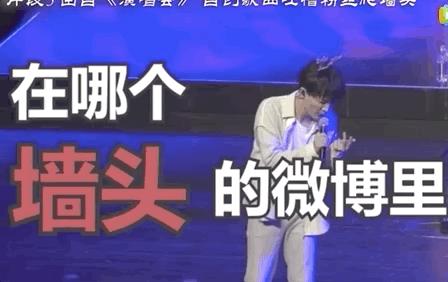 2022年热搜梗,2021热搜梗合集