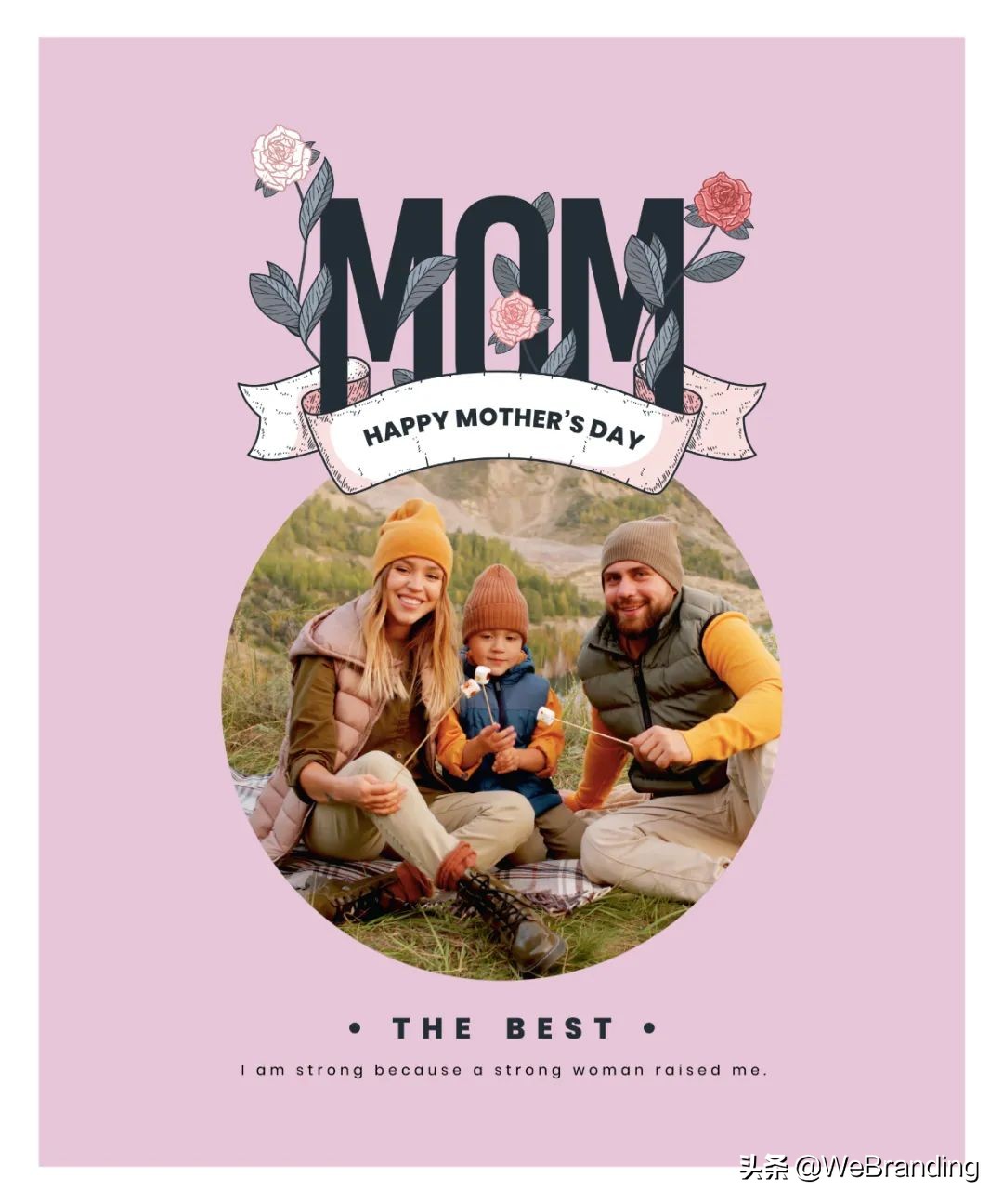 品牌营销必备技能创意案例,品牌节日营销策划案例