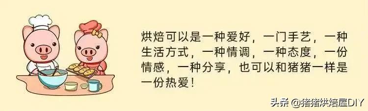土耳其甜品奶酪果仁蜜饼,土耳其果仁蜜饼视频