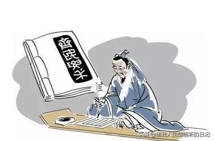 100科小常识你知道多少？很难找到的！存下吧，早晚有人问你