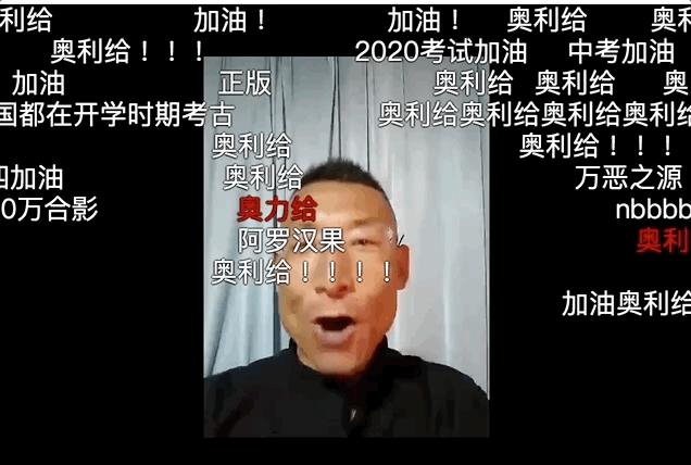 网上的一些土味视频盘点,土味视频被网爆