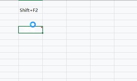 工作再忙也要学会10个excel,Excel办公常用快捷键大全