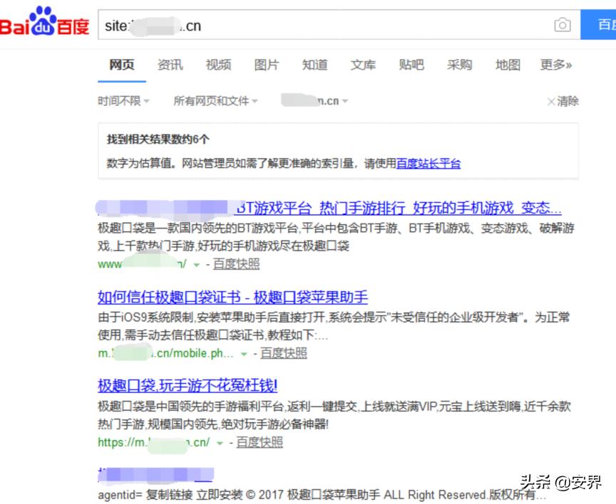 榛戝鏂版墜鍏ュ绗旇,榛戝鏂版墜蹇呭绗旇