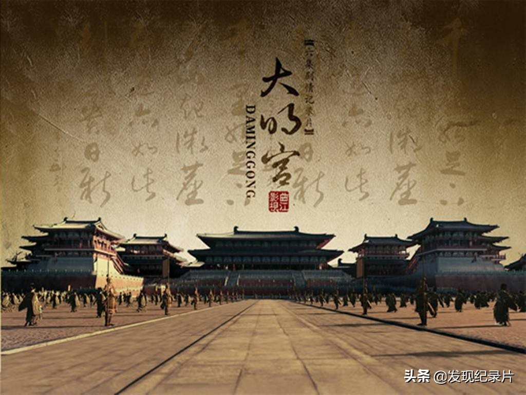 中华文明历史纪录片简介及图片,48部顶级文明中国纪录片