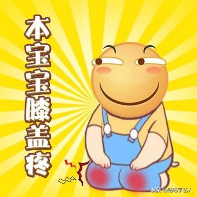 羊毛毡简单小物黄色,可爱简单的毛毡图案