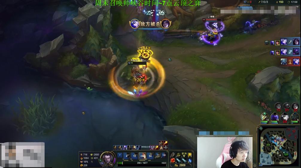 神超godlikes11盖伦,神超云顶之弈s3盖伦bug