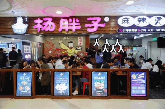 如何经营快餐店才能赚钱,开一家快餐店经营模式