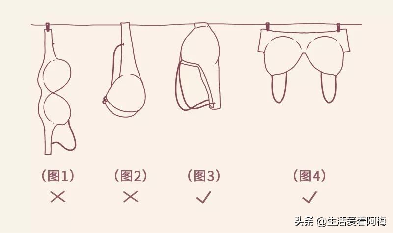 1000块钱的名牌内衣,教内衣一洗就白的小妙招