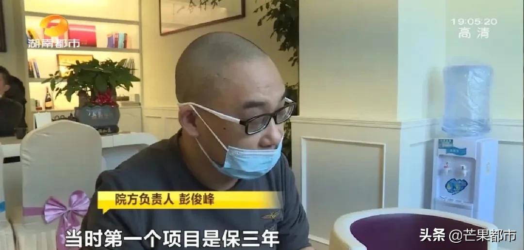 医生推荐去除法令纹,长沙哪个医院可以打法令纹