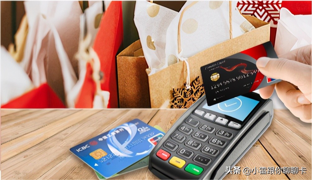 刷信用卡4000块收了60元手续费,刷卡机刷信用卡10000手续费多少