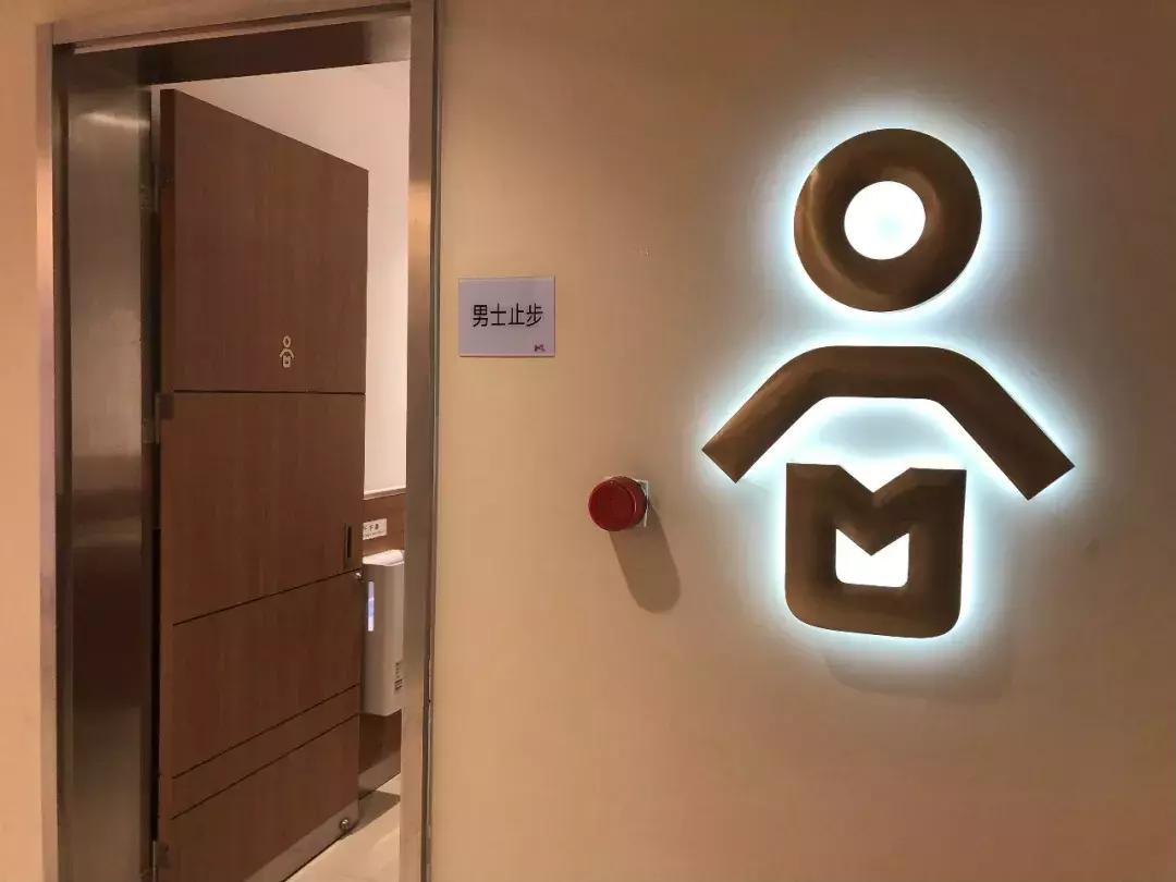 武汉哪个商圈的母婴室好,武汉洪山区母婴店推荐