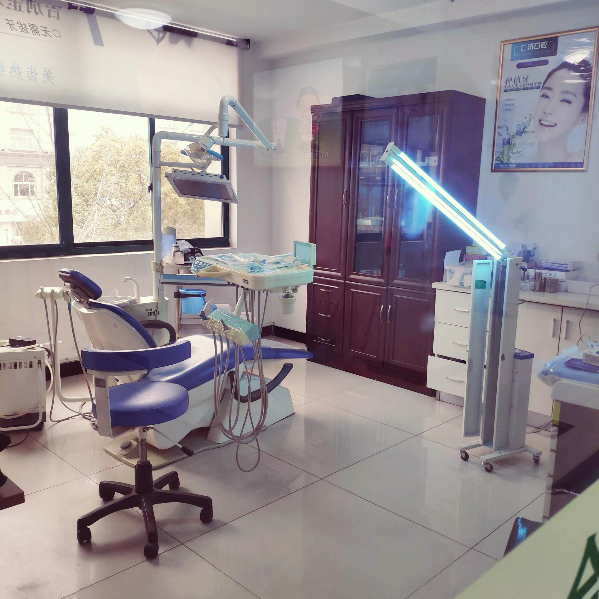 皓齿清除菌护牙更亮白，我相见恨晚