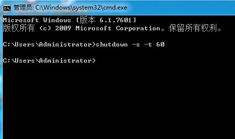 电脑定时自动关机设置方法,笔记本电脑如何定时关机