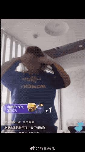 别骂了！靠放屁，抠鼻，舔葱走红的“郭老师”，其实挺可怜的