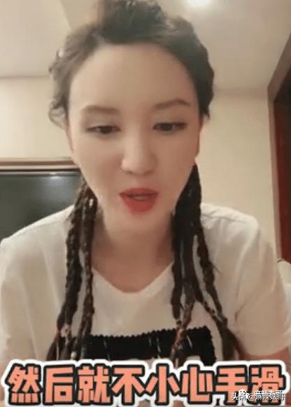 半年道歉好几次，这次又得罪人，张萌这是心直口快还是戏多？