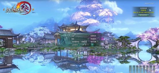 剑网三版本历史,剑网3起源要点卡么