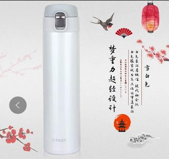 恩尔美和富光保温杯哪个品牌好,倍优保温杯品牌在国内排名