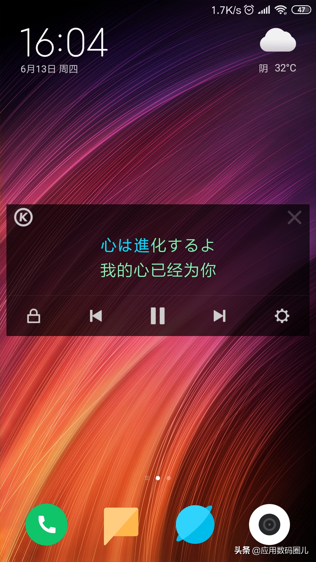 酷狗音乐使用体验分析,酷狗音乐体验感如何