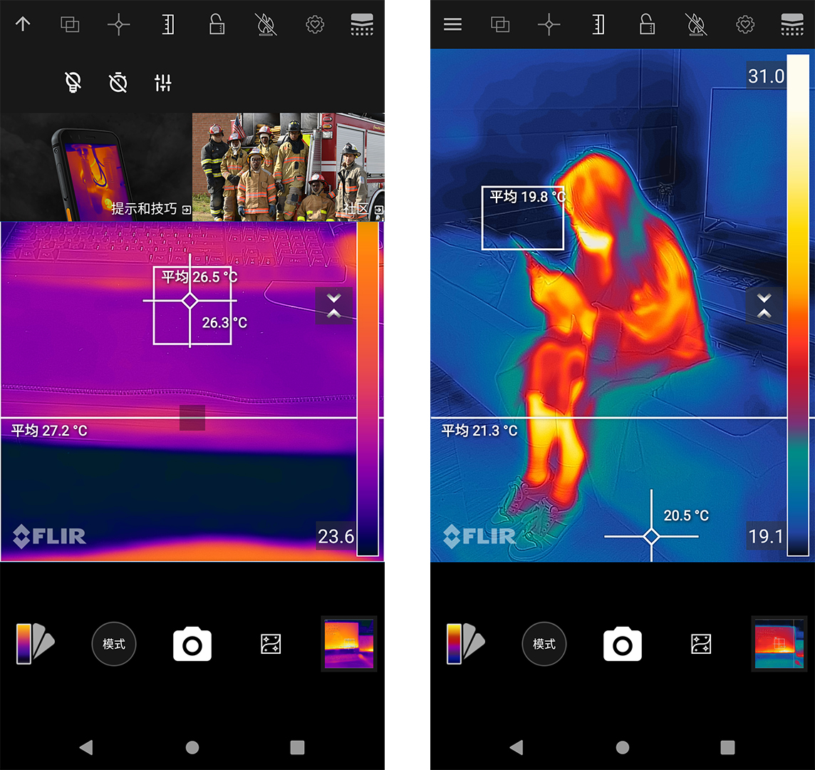 cats62pro三防手机评测,三防手机s62pro开箱