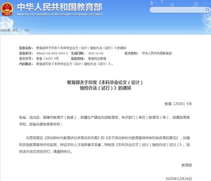 有什么不需要成本的创业方式,最适合普通人低成本创业的方式