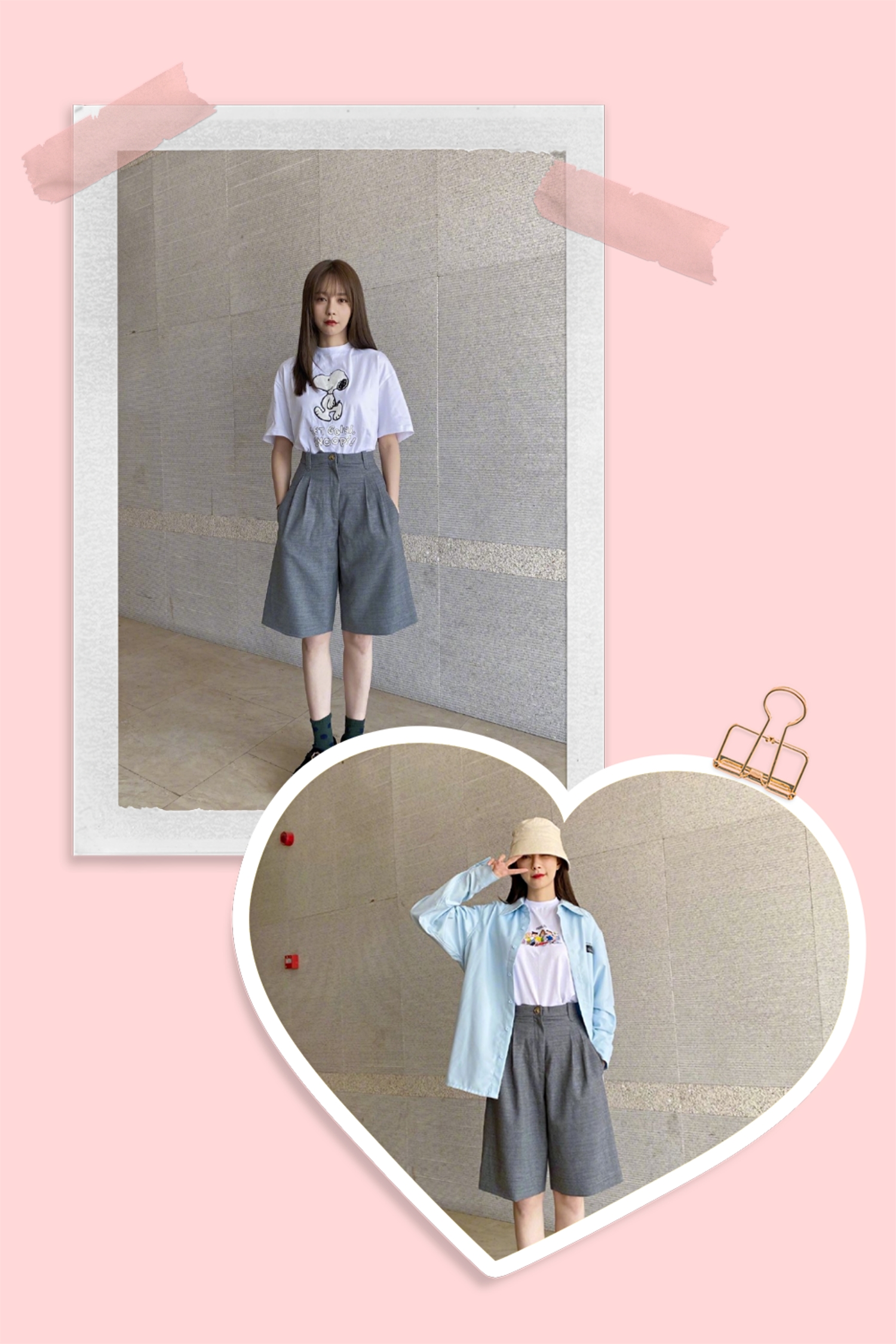 休闲短裤搭配长半袖,短裤搭配无袖半袖