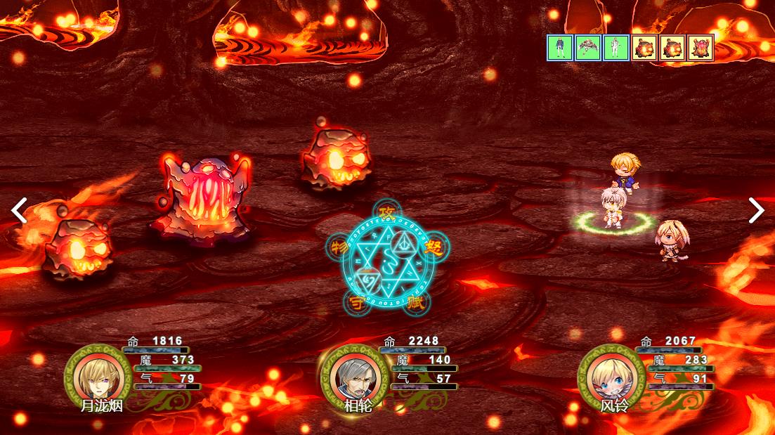 早期比较简单的单机rpg,rpg手机单机