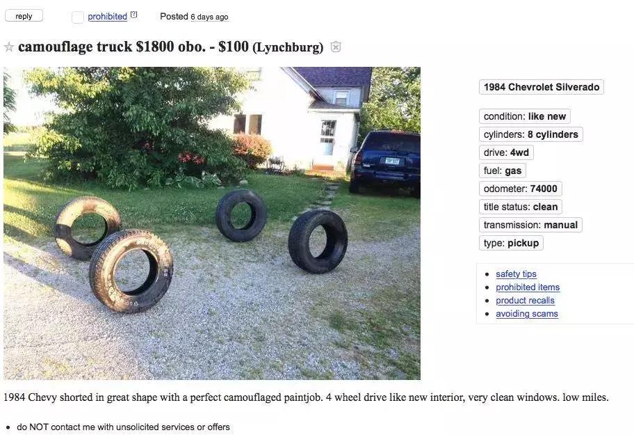 30名员工，年入50亿！这家美国最穷酸的公司，凭什么完虐58同城？