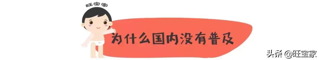 谁说无痛分娩不会痛？当然会痛啦！