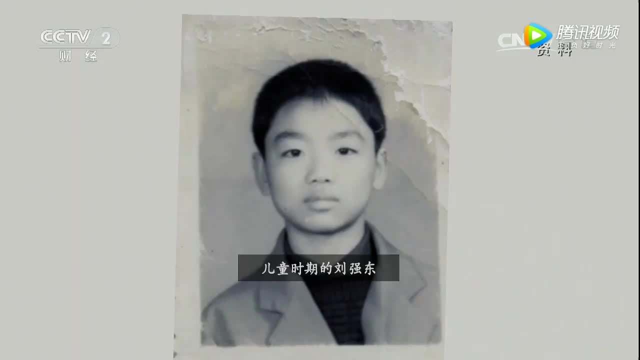 曾经与马化腾齐名的青年企业家,老一辈企业家与马化腾