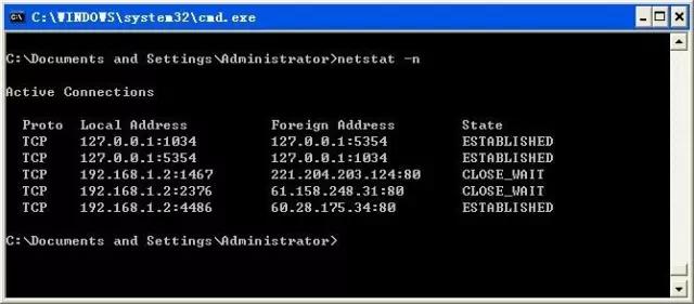 小白也能看懂几个网络命令,电脑网络ping命令