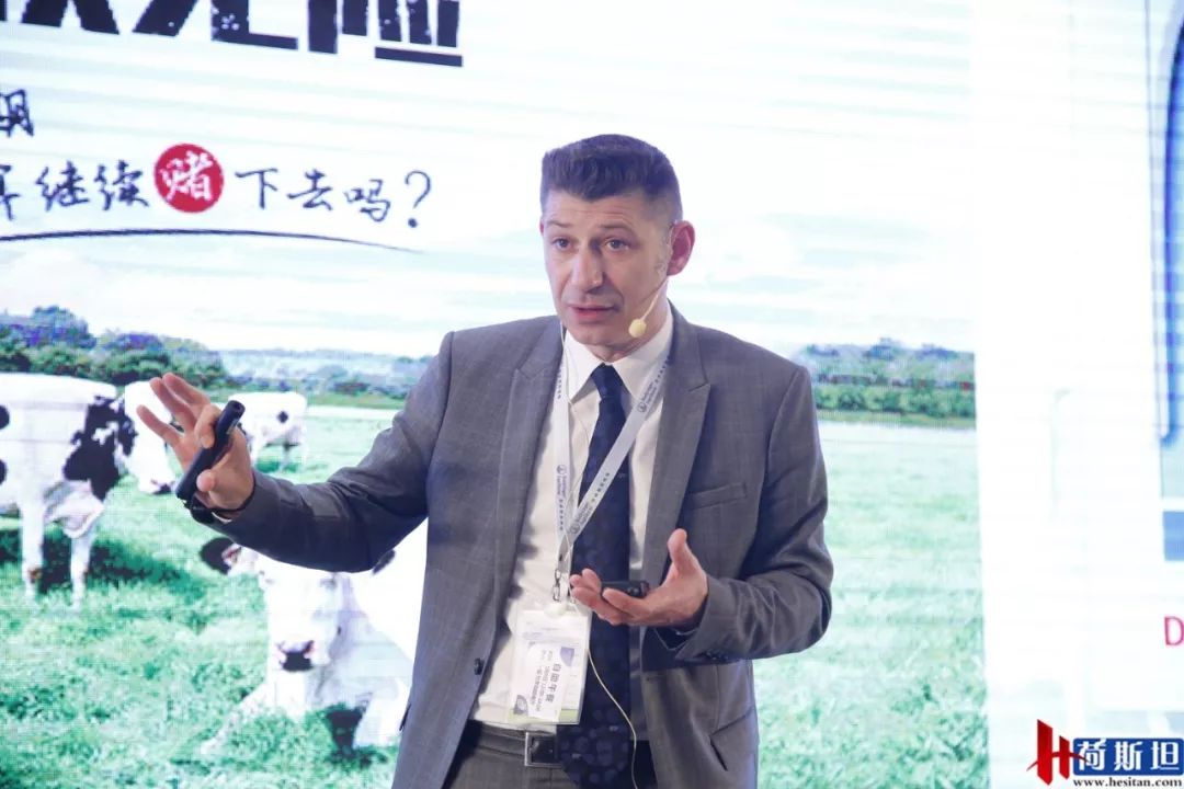 13000+人次关注奶牛乳房炎全周期管理暨乳头封闭剂优密欣上市会