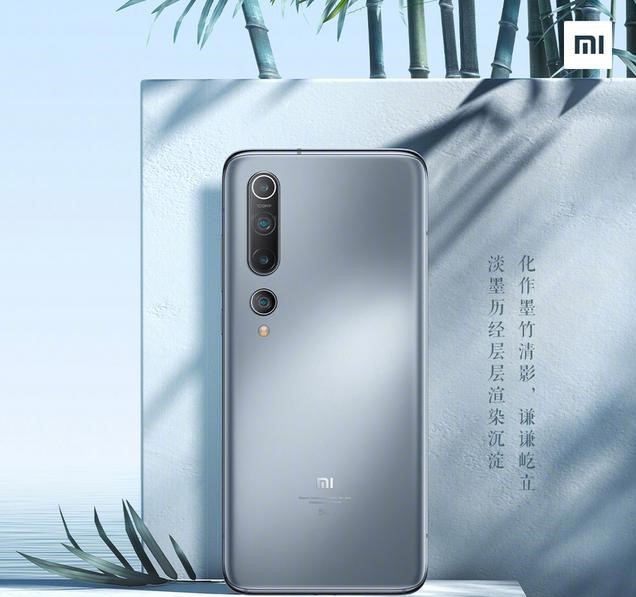 小米10使用深度测评,小米10使用一年后测评