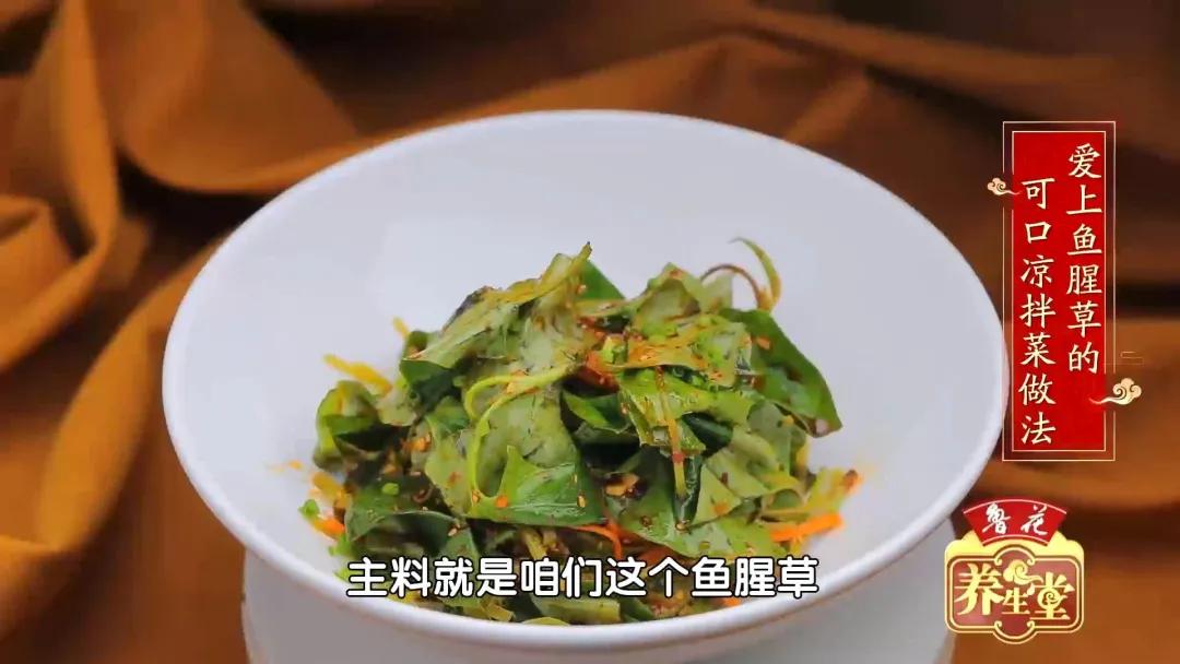 清湿热健脾胃吃什么菜,健脾胃祛湿食材配方
